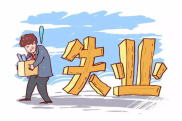 失信不立告诉我们什么道理,失信不立——诚信在现代社会的重要性