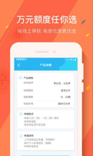 怎么贷款10万,个人贷款10万怎么贷需要什么条件